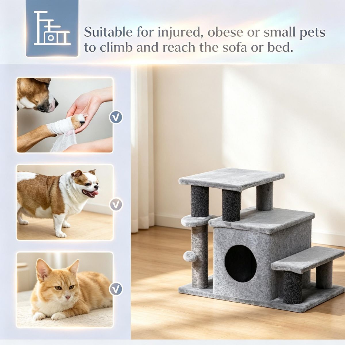 Multi-Level Cat Tree with Adjustable Steps — view 2